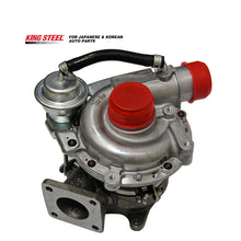 Load image into Gallery viewer, Kingsteel RHF5 OEM VJ24 WL01 VC430011 Auto Turbo Charger Car Engine Turbocharger for Mazda Bongo