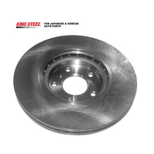 Load image into Gallery viewer, KINGSTEEL OEM 40206-CA000 40206-EG000 40206-1AA0A 40206-9N00A VQ35DE Auto Parts Car Front Rotor Brake Disc for NISSAN Murano Z50