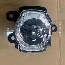 Load image into Gallery viewer, BYD Shark 6 OEM Front Fog Lamp — PAH-4116100 (Left, 48 W)