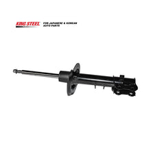 Load image into Gallery viewer, OE 54651-2T450/2T410/2T440/4R130/3V900/3V5003V281 Amortiguadore Para Auto Shock Absorber for KIA K5 Optima G4KD KYB 3340198