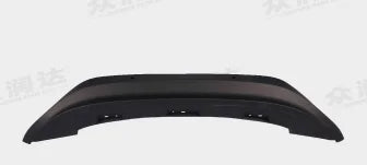 Volkswagen ID.3 2021– Bumper Assembly and Brackets 10D807183 10D807184 10D807421