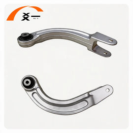 VW ID.3 ID.5 ID.7 / Skoda Enyaq / Cupra Born 2024+ Rear Axle Transverse Arm 1EA505323C 1ED505323A