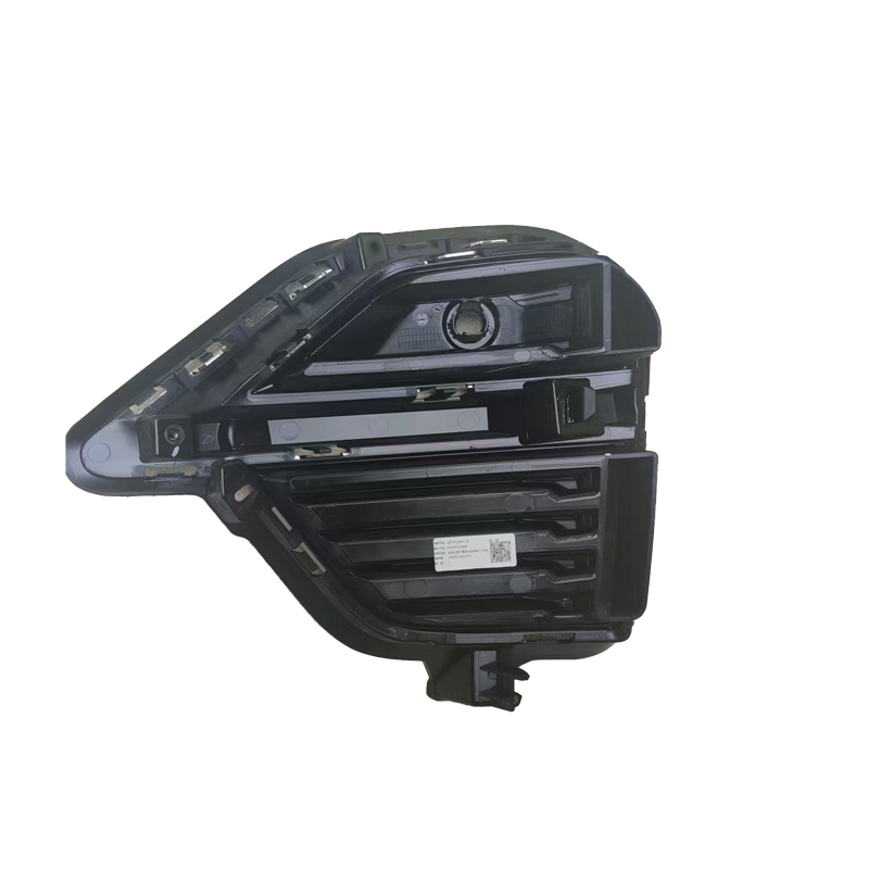 Carbon Fiber Left Fog Lamp Cover for Chery Tiggo 8 Pro