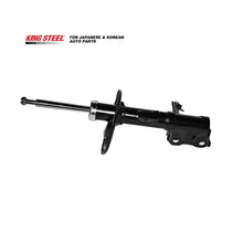 Load image into Gallery viewer, KYB 335077 OEM 48520-06710 New Steel Shock Absorber for for Hybrid China ACV51 ASV51 Left Suspension Part-KINGSTEEL