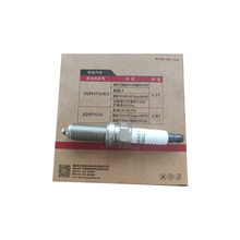 Load image into Gallery viewer, High Quality Spark Plugs for Chery Tiggo and Arrizo Models OE F4J16-3707010