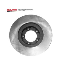 Load image into Gallery viewer, KINGSTEEL OEM 43512-BZ100 43512-BZ090 Auto Parts Disco De Freno Car Front Rotor Brake Disc for TOYOTA LITE TOWNACE S402 S412