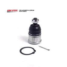 Load image into Gallery viewer, KINGSTEEL OEM 51220-SM4-013 51220-SM1-A02 51220-SM0-003 51220-SM1-A01 Auto Parts Suspension Lower Ball Joint New Japan