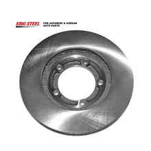 Load image into Gallery viewer, KINGSTEEL OEM 58129-4A000 Manufacturer Break Auto Parts Disco De Freno Car Rotor Front Brake Disc for HYUNDAI H200 1997-2007