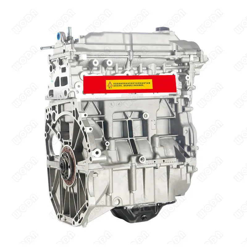 Nissan FOR NISSAN HR16 Complete Gasoline Engine HR16 HR16DE Auto Motor Assembly Sylphy Qashqai NV200 Tiida Micra – OEM 10102ED000