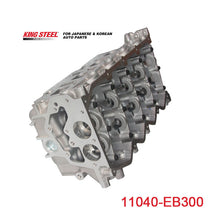 Load image into Gallery viewer, KING STEEL New Sale OEM11040-EB300 Aluminum Head Cylinder Cover Assembly Engine Cylinder Head for NISSAN NAVARA X-TRAIL 2005