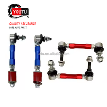 Load image into Gallery viewer, YT-PRADO-SBL Youtu Prado Adjustable Sway Bar Link