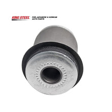 Load image into Gallery viewer, KINGSTEEL OEM 48655-36010 4865536010 Auto Suspension Parts Front Rubber Control Arm Bushing for TOYOTA COASTER RZB40 HZB50