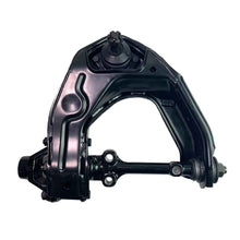 Load image into Gallery viewer, BP-48066-34030 Toyota Hilux Lower Control Arm (48066-34030)