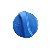 Load image into Gallery viewer, Expansion Tank Cap for Chery Auto Parts OE A11-1311120