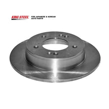 Load image into Gallery viewer, KINGSTEEL OEM 58411-3X300 Manufacturer Break Auto Parts Disco De Freno Car Rotor Front Brake Disc for HYUNDAI ELANTRA 2011-2015