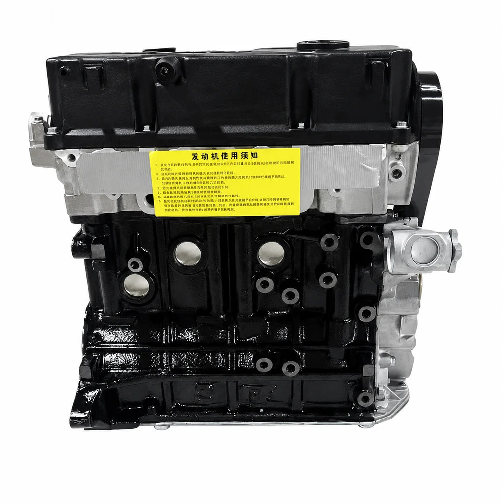 HYUNDAI ACCENT II Saloon 2000.01-2005.11 1.3 (63KW,86PS) G4EA 1.3L Long Block Engine Assembly Complete Gasoline Engine Getz Accent Kia Rio – OEM 2210022600