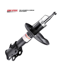 Load image into Gallery viewer, OE 48520-06360/06370/07070/09720/09730/33260/39176/39186 Amortiguadore Para Auto Shock Absorber for Toyota Camry Mark KYB 334425