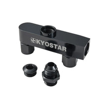 Load image into Gallery viewer, Universal Aluminium Dual Inline Fuel Pump Rail / Manifold with AN8 Fitting, Black