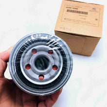 Load image into Gallery viewer, Auto Oil Filter 26300-35504 26300-35505 263003550526300-35505 Oil Filter Suitable for Hyundai Kia