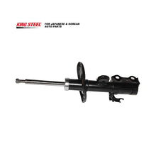 Load image into Gallery viewer, KINGSTEEL New OEM 48510-02400/02420/02490/09R70/8Z051 Steel Front Right Car Shock Absorber for with 12 Months Warranty