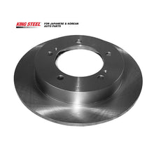 Load image into Gallery viewer, KINGSTEEL OEM 55211-60A00 5521160A00 Manufacturer Brake System Auto Parts Car Front Rotor Brake Disc for SUZUKI JIMNY 1998-