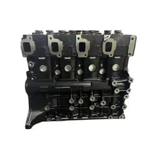 Load image into Gallery viewer, KIA K2700 2006.01- 2.7 D (61KW,83PS) J2 2.7L Naturally Aspirated Diesel Long Block Engine Assembly Replacement K2700 Pregio Bongo – OEM 0K65A10100