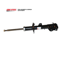 Load image into Gallery viewer, KINGSTEEL OEM 341288 New Rear Shock Absorber for for JZX155 1995 Auto Suspension Parts 12 Months Warranty