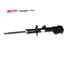Load image into Gallery viewer, KINGSTEEL OEM 341288 New Rear Shock Absorber for for JZX155 1995 Auto Suspension Parts 12 Months Warranty
