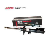 Load image into Gallery viewer, OE 48510-80375/20A30/20A60/80376/80386/80518 Amortiguadore Para Auto Shock Absorber for TOYOTA Allion 1NZ 2ZR 3ZR KYB 338030