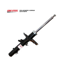 Load image into Gallery viewer, OE E4302-5HA1B/5HA3A/5HL0A/6MA1A/HZ30C/HZ40D Suspension Front Amortiguadores Auto Shock Absorber for NISSAN Qashqai X-TRAIL