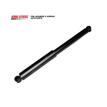 Load image into Gallery viewer, OE 56210-P1025/P0100/P0101/P0125/P0126/P0800/P1000/P1001/Y0125 Amortiguadore Para Auto Shock Absorber for NISSAN Cedric Frontier