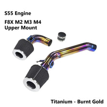 Load image into Gallery viewer, BMW M2 / M3 F80 / M4 F82 F83 2015-2019 S55 3.0L Titanium Upper Mount Cold Air Intake - 3 inch