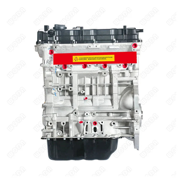 Hyundai G4KJ Auto Engine Assembly G4KJ Engine 2.4L Kia Ix45 2016-2020 Engine 21101-2GK41 – OEM 221002G510