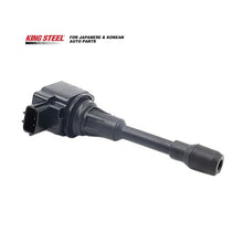 Load image into Gallery viewer, KINGSTEEL OEM 22448-1HC0A 224481HC0A Car Auto Parts Bobina De Encendido Ignition Coil for NISSAN SENTRY TIIDA MARCH SUNNY 2012-