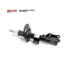 Load image into Gallery viewer, OE 54650-1W000/1W001/1W031/1W051/1W200/1W400/1W100/1W250 Amortiguadore Para Auto Shock Absorber for HYUNDAI Accent KYB 317708