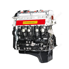 Load image into Gallery viewer, MITSUBISHI PAJERO II (V3_W, V2_W, V4_W, V5_W) 1996.03-1999.11 2.4 (V21W)(107KW,145PS) 4G64 4G63 Long Block Delica Eclipse II III Galant L200 – OEM MD307680