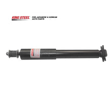 Load image into Gallery viewer, OE 48500-29655/29665/29705/28240/28250/28290 Amortiguadore Auto Shock Absorber for TOYOTA Lite Townace Liteace Noah KYB 343357