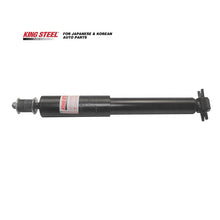 Load image into Gallery viewer, OE 48500-29655/29665/29705/28240/28250/28290 Amortiguadore Auto Shock Absorber for TOYOTA Lite Townace Liteace Noah KYB 343357