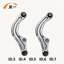 Load image into Gallery viewer, VW ID.3 ID.4 ID.5 ID.7 / Skoda Enyaq / Cupra Born 2019+ Rear Lower Control Arm 1ED505397B 1EA505397B