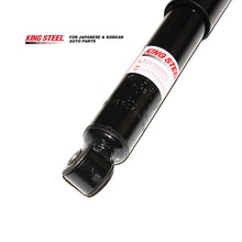 Load image into Gallery viewer, KINGSTEEL OEM 344201 48511-26150 48511-29455 New Steel Front Shock Absorber Auto Suspension Parts LANOS/SENS 1997- Daewoo
