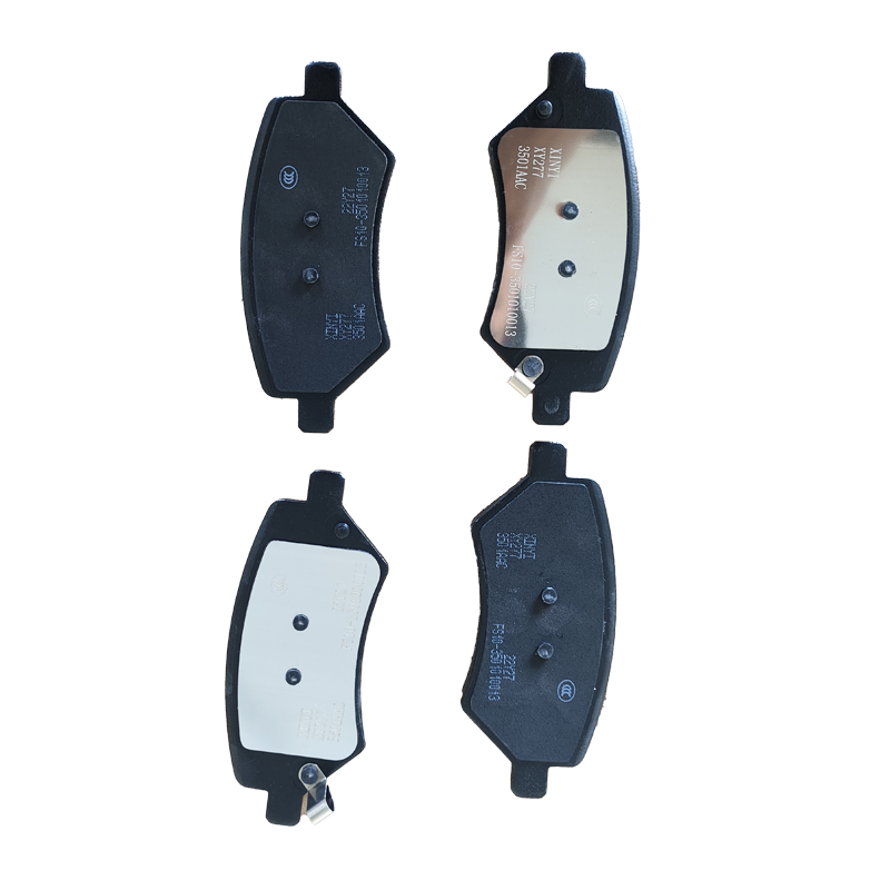 Brake Pads for Chery Tiggo 2 OE J69-6GN3501080