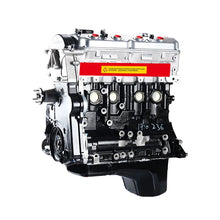 Load image into Gallery viewer, Mitsubishi GALANT III (E1_A) 1983-1990 2.4 GLS (E16A) 2.4L 4G64 Auto Engine Pajero Great Wall Delica Outlander 4G64 Bare Engine – OEM 4G64