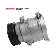 Load image into Gallery viewer, KINGSTEEL OEM 88310-0K010 Auto Parts Air Conditioning Systems Car AC Compressor for TOYOTA HILUX /FOR VIGO 2000-2006