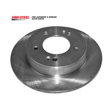 Load image into Gallery viewer, KINGSTEEL OEM 58411-3X300 Manufacturer Break Auto Parts Disco De Freno Car Rotor Front Brake Disc for HYUNDAI ELANTRA 2011-2015