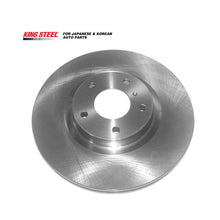 Load image into Gallery viewer, KINGSTEEL OEM 40206-CA000 40206-EG000 40206-1AA0A 40206-9N00A VQ35DE Auto Parts Car Front Rotor Brake Disc for NISSAN Murano Z50