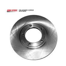 Load image into Gallery viewer, KINGSTEEL OEM 58129-4A000 Manufacturer Break Auto Parts Disco De Freno Car Rotor Front Brake Disc for HYUNDAI H200 1997-2007