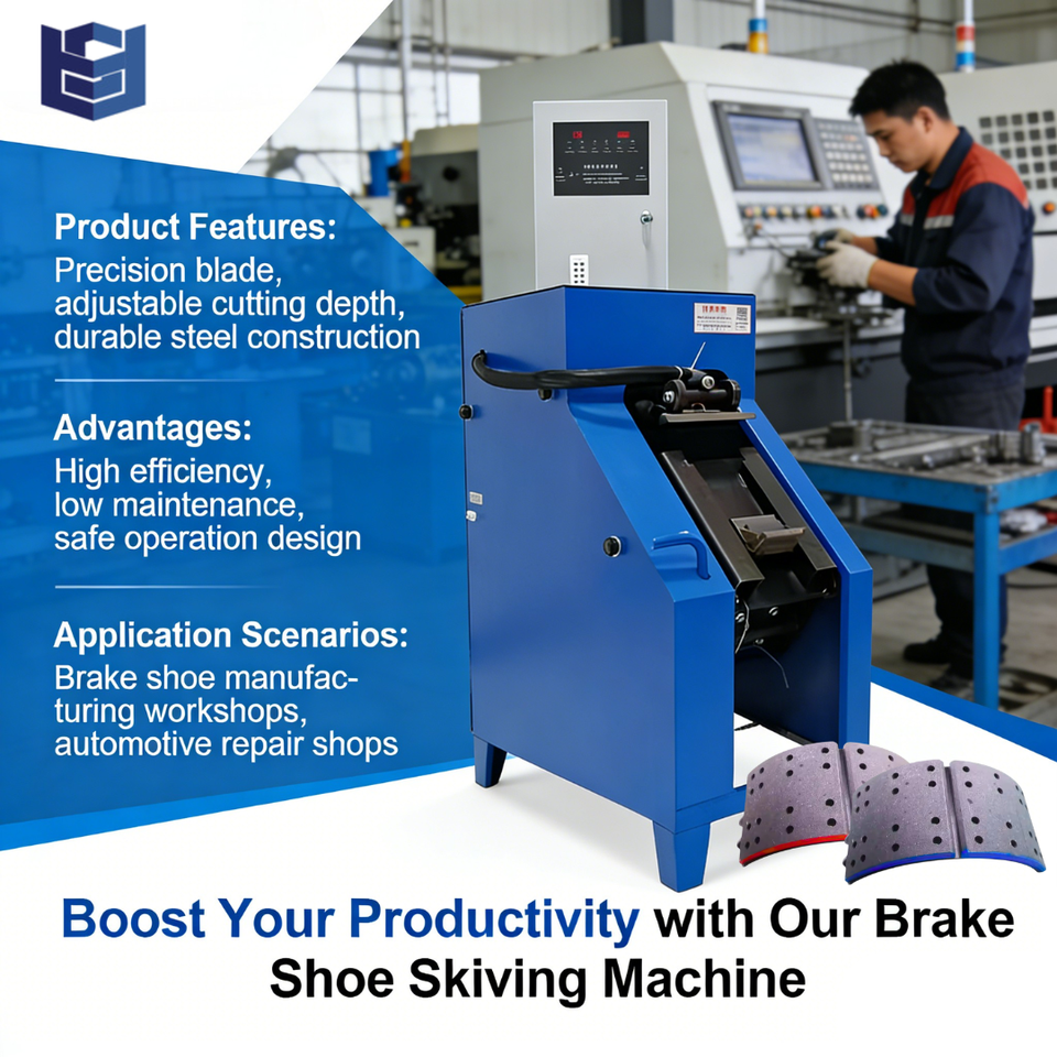 Factory Direct Supply Brake Shoe Peeling Machine, Fast Delivery & Complete After-Sale Service