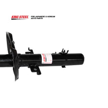 Load image into Gallery viewer, OE 54303-4BA1C/4BF1C/4CB1D/4CB1E/4CE1C/4CE2B/4CL1C/4MS0A/5HA3A/6FR1A Amortiguadores Auto Shock Absorber for NISSAN X-Trail R9M