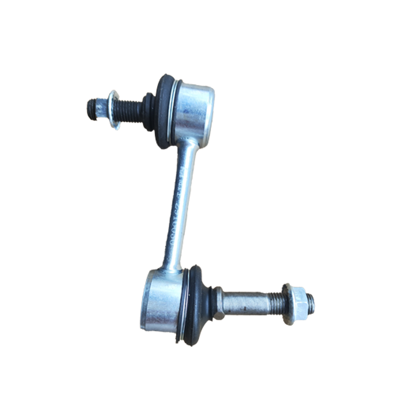 Chery Tiggo EXEED Jetour Omoda Rear Connecting Rod OE M11-2916030