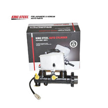 Load image into Gallery viewer, KINGSTEEL OEM UB39-43-400 UB39-43-400A UB39-43-400B Car Auto Parts Cilindro De Freno Maestro Master Brake Cylinder for MAZDA